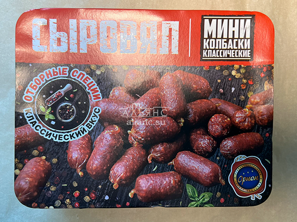 Колбаски (ВЕНГЕРСКИЕ) с/к (по 0,5кг) в Саратове
