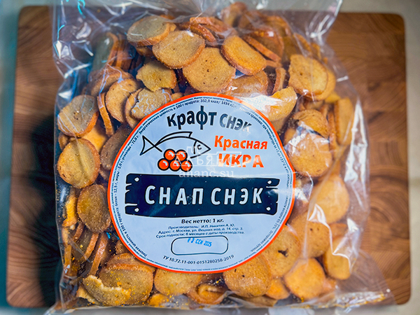 Снапсы ПШЕНИЧНЫЕ "Красная икра" в Саратове
