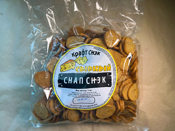 Снапсы ПШЕНИЧНЫЕ "Сыр" в Саратове