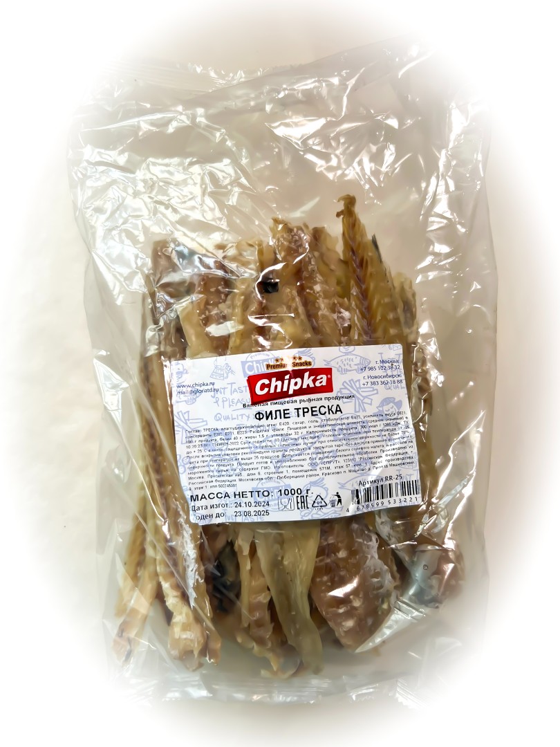Треска филе (Chipka) 1кг в Саратове