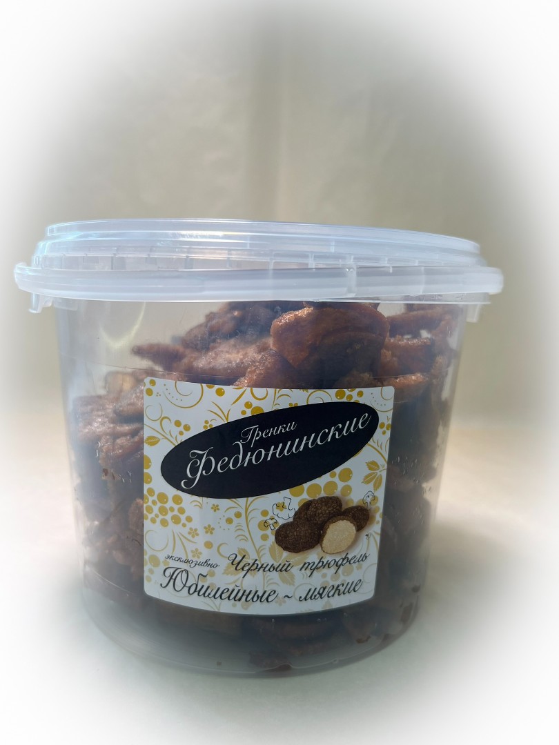 Гренки "ФЕДЮНИНСКИЕ" "Черный трюфель" (ведро 900 гр.) в Саратове