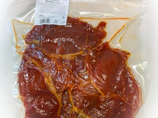 Арахис жареный соленый: Мясо Чипсы свиные 