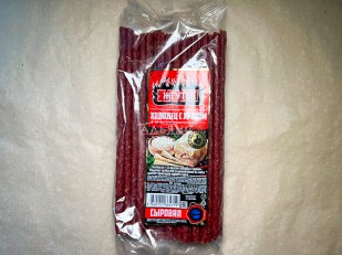 Сырные шарики 