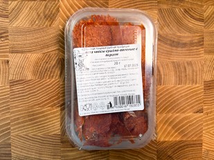 Икра сельди вяленая: Кета (чипсы с перцем) вяленая 20 гр.