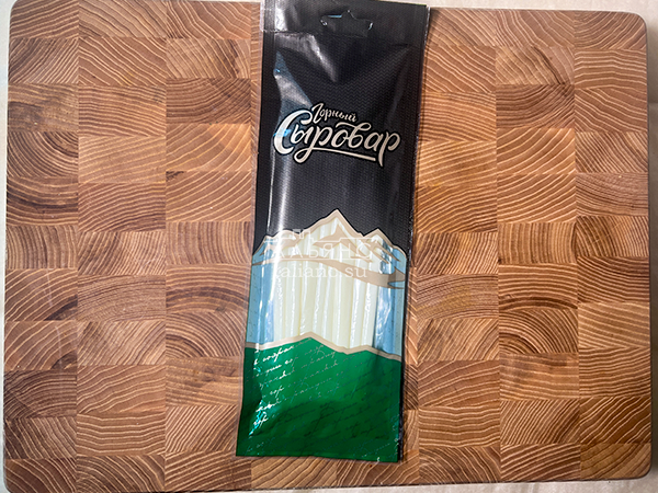 Сыр 60 гр ГОРНЫЙ СЫРОВАР (Балыковый) в Саратове