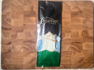 Сыр 1 кг ГОРНЫЙ СЫРОВАР (Бочата): Сыр 60 гр ГОРНЫЙ СЫРОВАР (Паутинка)