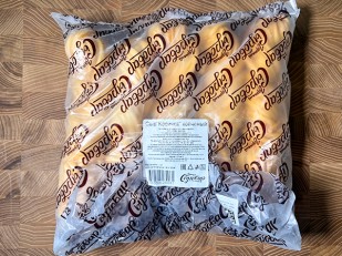 Сыр 1 кг ГОРНЫЙ СЫРОВАР (Балыковый): Сыр 1 кг ГОРНЫЙ СЫРОВАР (Косичка копчёная)