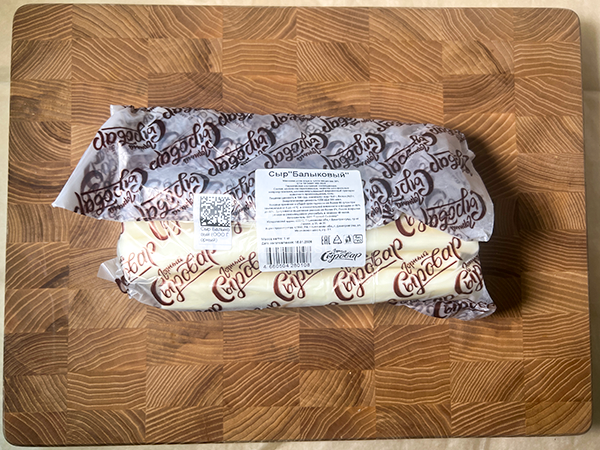 Сыр 1 кг ГОРНЫЙ СЫРОВАР (Балыковый) в Саратове