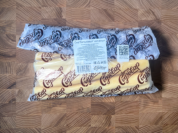 Сыр 1 кг ГОРНЫЙ СЫРОВАР (Балыковый копчёный) в Саратове