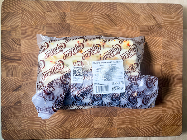 Сыр 1 кг ГОРНЫЙ СЫРОВАР (Балыковый паприка) в Саратове