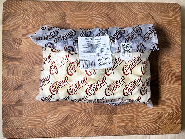 Сыр 1 кг ГОРНЫЙ СЫРОВАР (Бочонок) в Саратове