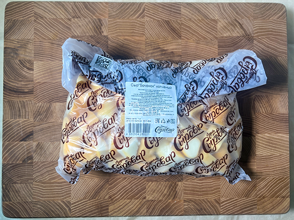 Сыр 1 кг ГОРНЫЙ СЫРОВАР (Бочонок копчёный) в Саратове