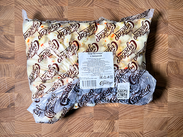 Сыр ГОРНЫЙ СЫРОВАР (Бочонок с паприкой) в Саратове