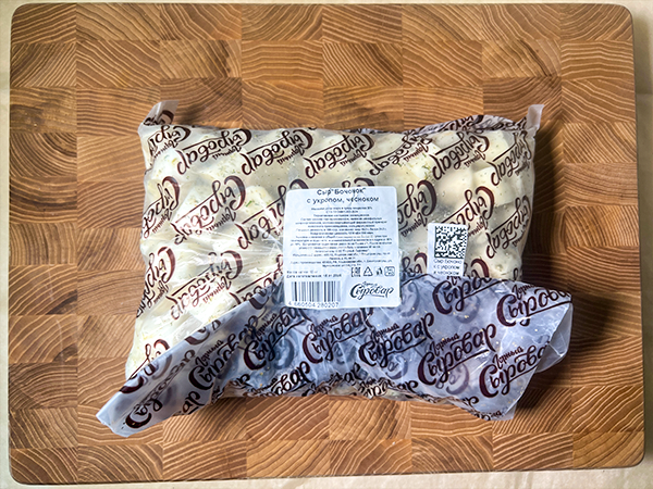 Сыр 1 кг ГОРНЫЙ СЫРОВАР (Бочонок с укропом и чесноком) в Саратове