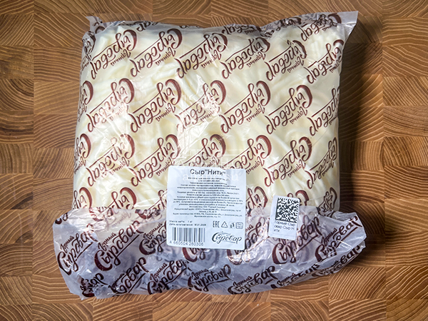 Сыр 1 кг ГОРНЫЙ СЫРОВАР (Нити) в Саратове