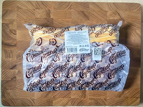 Сыр 1 кг ГОРНЫЙ СЫРОВАР (Нити копчёные) в Саратове