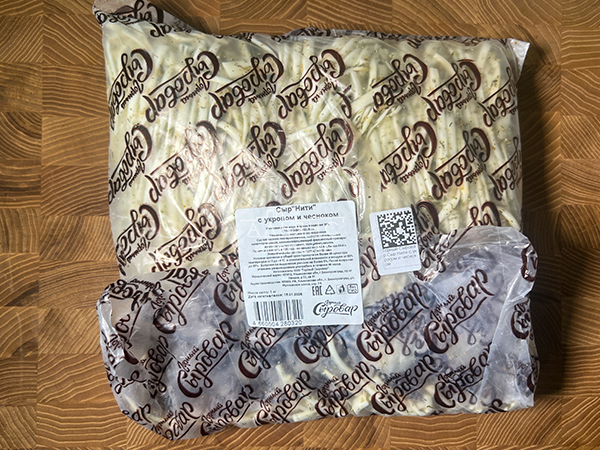 Сыр 1 кг ГОРНЫЙ СЫРОВАР (Нити с укропом и чесноком) в Саратове