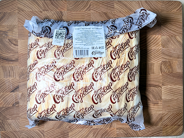 Сыр 1 кг ГОРНЫЙ СЫРОВАР (Паутинка копчёная) в Саратове