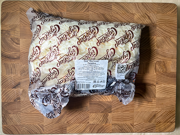 Сыр 1 кг ГОРНЫЙ СЫРОВАР (Паутинка с паприкой) в Саратове