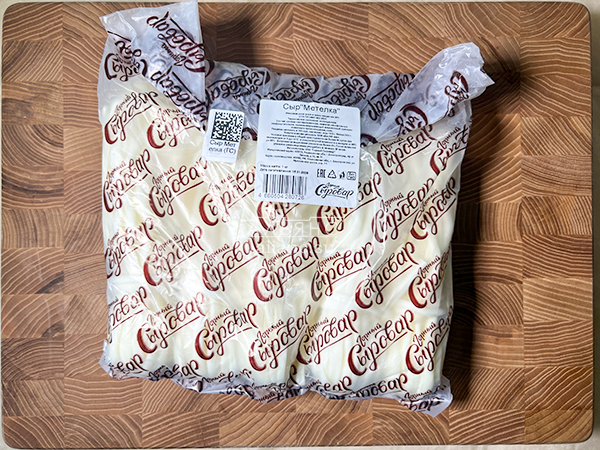 Сыр ГОРНЫЙ СЫРОВАР (Метёлка) в Саратове