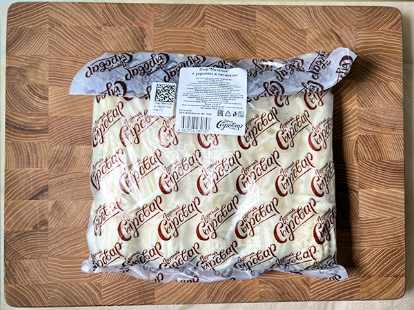 Сыр 1 кг ГОРНЫЙ СЫРОВАР (Метёлка с укропом и чесноком) в Саратове