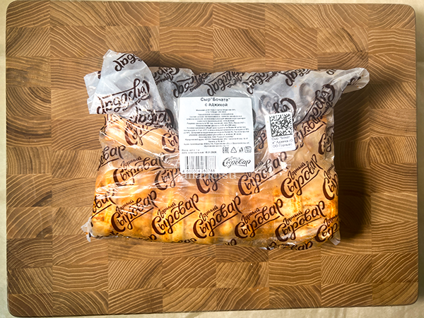 Сыр 1 кг ГОРНЫЙ СЫРОВАР (Бочата аджика) в Саратове