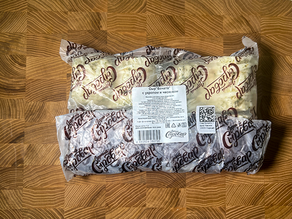 Сыр 1 кг ГОРНЫЙ СЫРОВАР (Бочата с укропом и чесноком) в Саратове