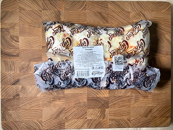 Сыр 1 кг ГОРНЫЙ СЫРОВАР (Бочата паприка) в Саратове